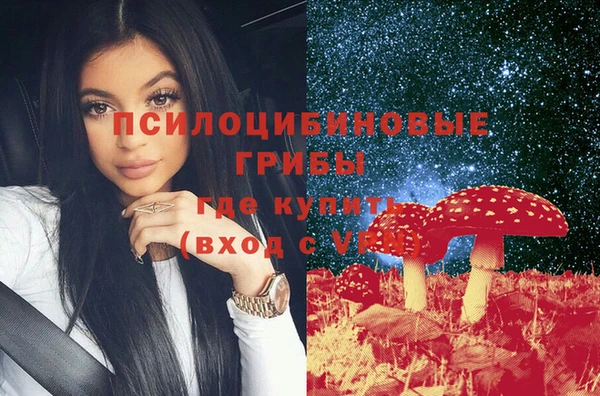 MDMA Беломорск