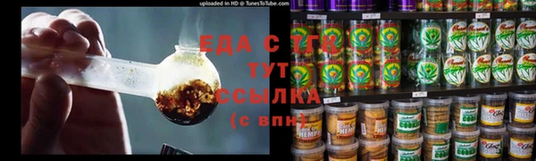 кокаин VHQ Балахна