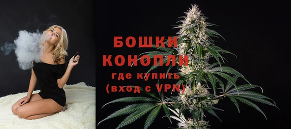 кокаин VHQ Балахна