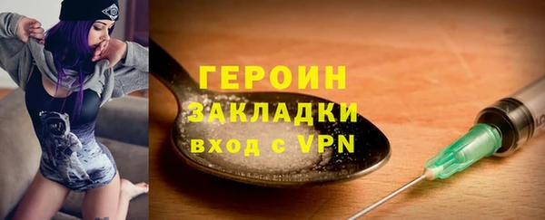 МДМА Баксан