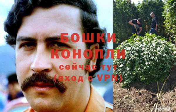кокаин VHQ Балахна