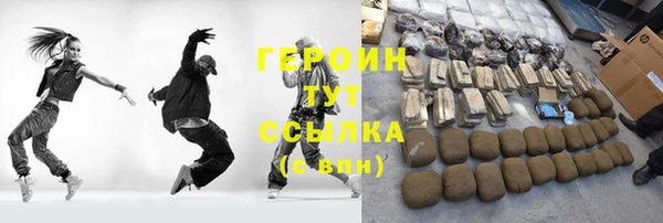 мдпв Сосновоборск