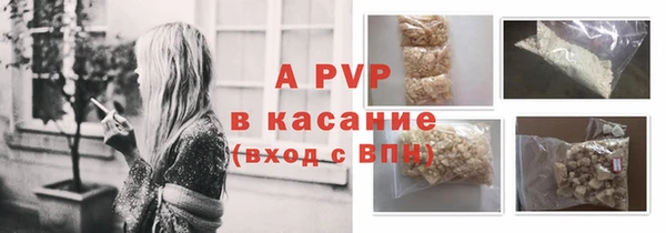 MDMA Беломорск