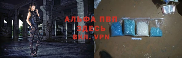 МДМА Баксан