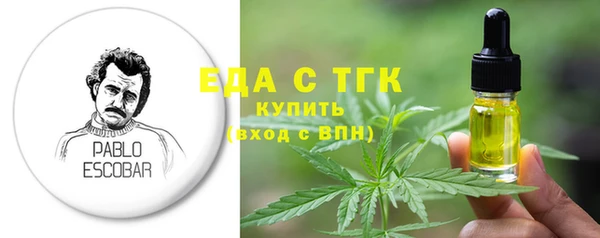 кокаин VHQ Балахна
