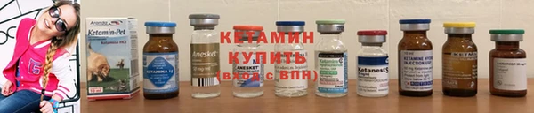 кокаин VHQ Балахна
