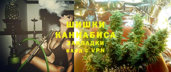 MDMA Беломорск