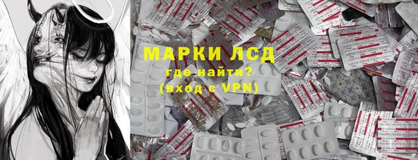 винт Балабаново