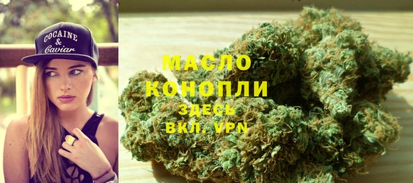 винт Балабаново