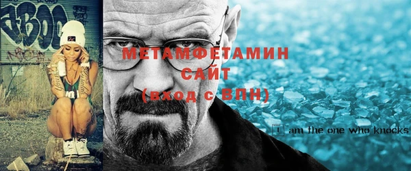 винт Балабаново