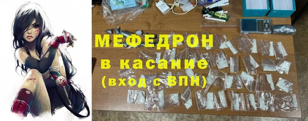 винт Балабаново