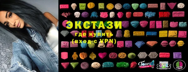 винт Балабаново