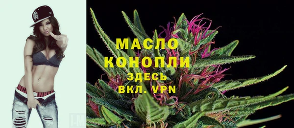 MDMA Белоозёрский