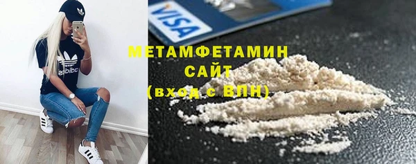 кокаин перу Слюдянка