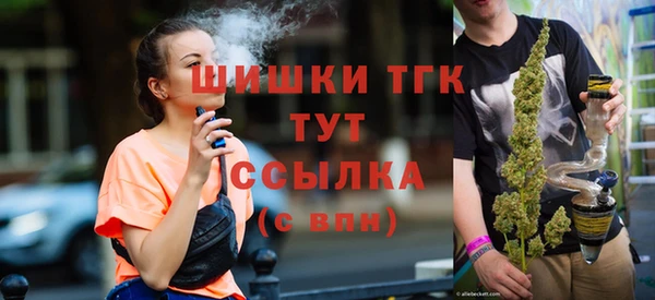 винт Балабаново