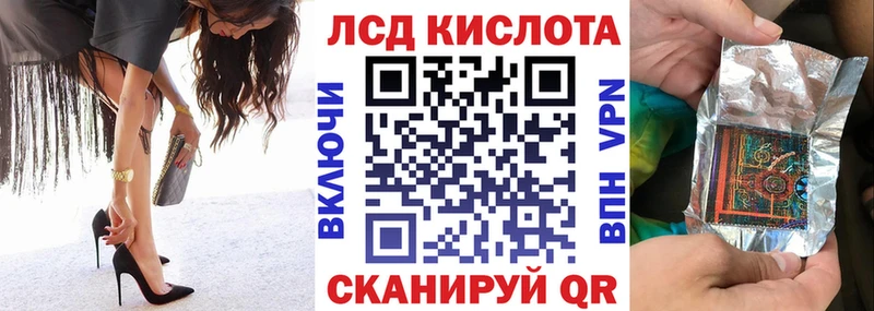 ОМГ ОМГ рабочий сайт  Ершов  Марки 25I-NBOMe 1,8мг  закладки 